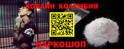 круглые Бугуруслан