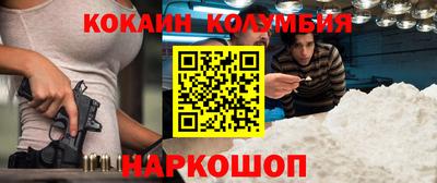 каннабис Бузулук
