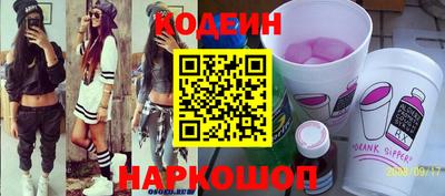 круглые Бугуруслан