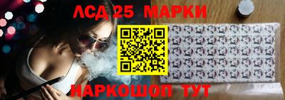 круглые Бугуруслан