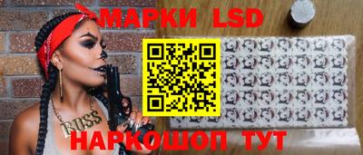 каннабис Бузулук