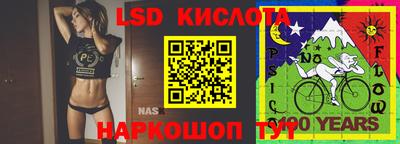 круглые Бугуруслан