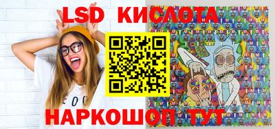 мяу мяу кристалл Будённовск