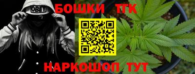 круглые Бугуруслан