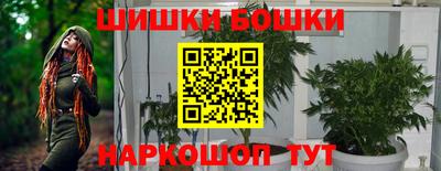 круглые Бугуруслан