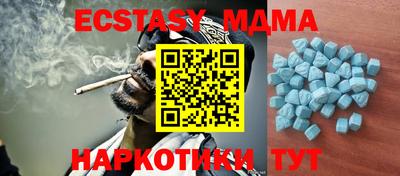 каннабис Бузулук