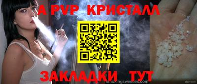 круглые Бугуруслан
