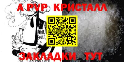 круглые Бугуруслан