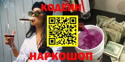 круглые Бугуруслан