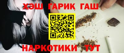 круглые Бугуруслан