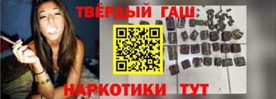 круглые Бугуруслан