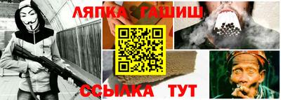 каннабис Бузулук