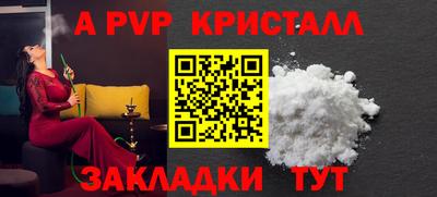 круглые Бугуруслан