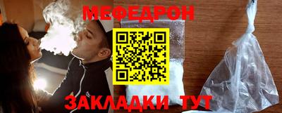круглые Бугуруслан