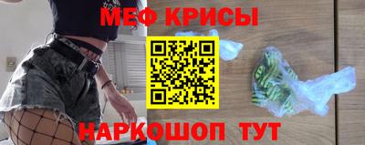круглые Бугуруслан